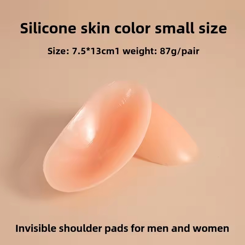 Unisex Silicone Shoulder Pads Anti Slip