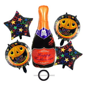 Nuevo Set de 5 Globos de Aluminio con Diseño de Fantasma, Bruja, Murciélago y Calabaza para Decoraciones Festivas de Halloween - Product Image 3