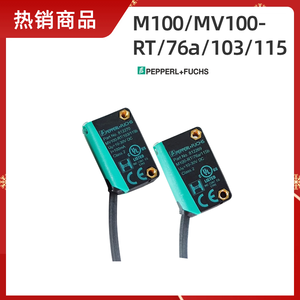 ML100/MV100-RT/76A/103/115 photoelectric SENSOR-pepperl + Fuchs PNP 10-30VDC แสง/มืดสลับได้ - Product Image 5