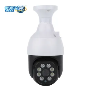 IP كاميرا Wifi ICSEE اللاسلكية إضاءة أمان كاميرا عموم الميل 3MP شبكة CCTV مراقبة كاميرا E27 لمبة