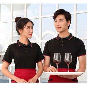 Summer Time Short-Sleeved Polo Shirts for Milk Tea Shop Caterers Hotpot Restaurants Wicks Away Moisture Restaurant Bar Uniforms - Product Image 4