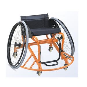 <span class=keywords><strong>Fauteuil</strong></span> <span class=keywords><strong>roulant</strong></span> de sport, <span class=keywords><strong>fauteuil</strong></span> <span class=keywords><strong>roulant</strong></span> de <span class=keywords><strong>tennis</strong></span> - Product Image 3