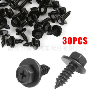 Hex Head Tapping Screws 6x17 Mm Steel Right Hand Thread For Toyota Lexus Fender Bumper <b>Fasteners</b> - Product Image 2