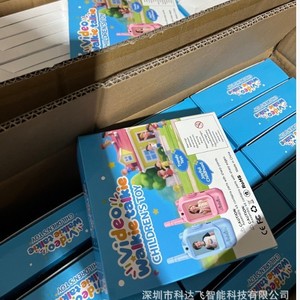 Talkie-walkie M2 Toy 1200mAh rechargeable avec écran pour enfants et adultes - Product Image 3