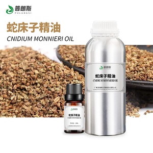 有機Cnidium Monnieriエキス粉末天然<span class=keywords><strong>Osthole</strong></span>ヘルスケアCnidium Monnieriオイル - Product Image 1