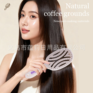 Peine para el cabello Yunli con diseño hueco y elástico de 22 cm, tamaño grande para uso doméstico, peine de masaje de doble propósito para cabello húmedo y seco. - Product Image 2