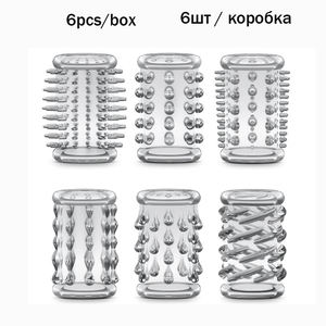 Brinquedos sexuais masculinos 6-Piece Cock Ring Set Clear Stretchy Girth Enhancer Penis Sleeve Adult Toy Enhancement Tool - Product Image 2