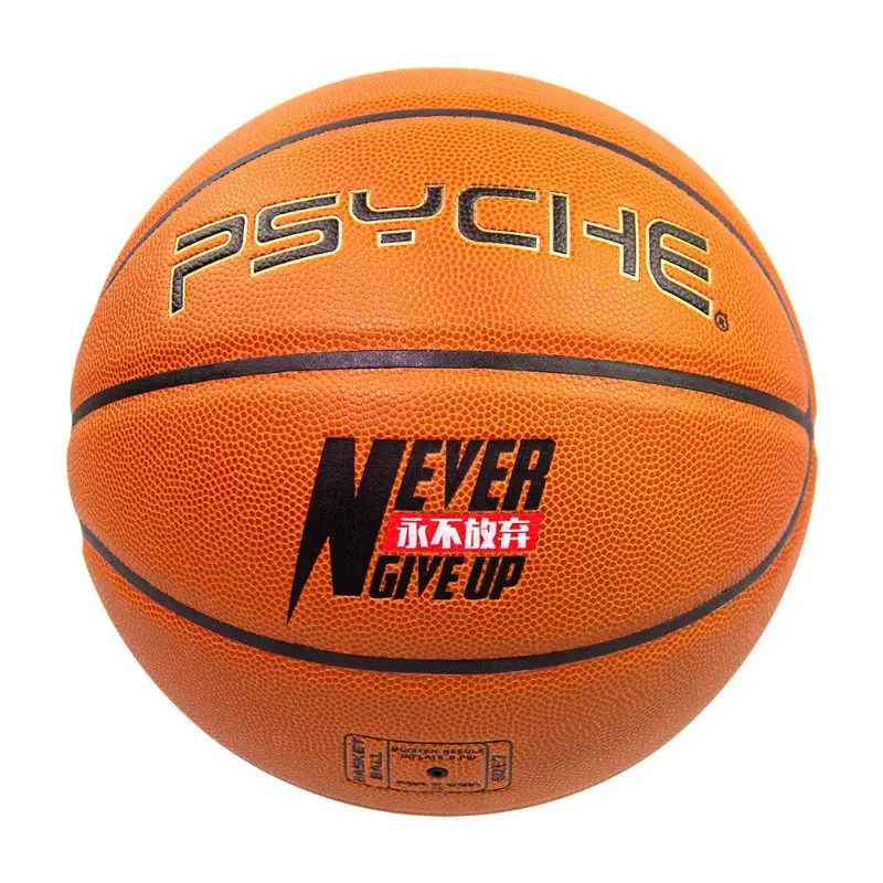 Advanced Composite Leather Custom Logo Offizielle Größe Großhandel Japan Mikro faser Leder Basketball für Indoor-Spielball