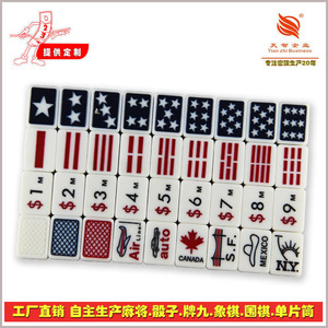 แผ่นเมลามีนอเมริกันมาห์จงขนาด 33 มม. ชุดตัวอักษรคลาสสิกสำหรับเล่นเกม - Product Image 2