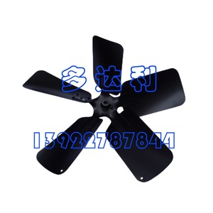 Ventilador Impulsor de 5 Aspas de Acero Inoxidable Pintado y Pulido para Motor Externo de Aerogenerador - Product Image 2