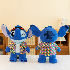 Peluche <span class=keywords><strong>de</strong></span> <span class=keywords><strong>Lilo</strong></span> & Stitch <span class=keywords><strong>de</strong></span> pie, súper suave, con gafas y chaleco - Nuevo y creativo regalo para niños y niñas - Product Image 4
