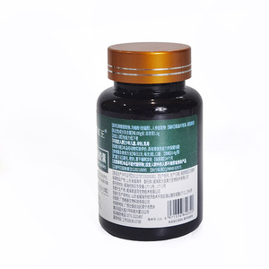 OEM Maca Ginseng Immunity Booster y reposición de energía Cápsula de suplemento para hombres para adultos - Product Image 6