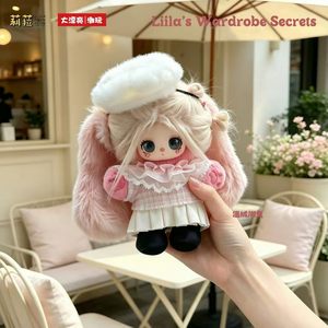 ベイビー3 トレンディ フローズン プラッシュドール キュート カワイイ カスタマイズ可能な衣装 サプライズ ブラインドボックス キャラクタートイ 1/100スケール ファンタジーSF - Product Image 1