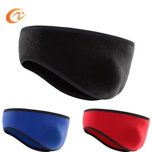 <span class=keywords><strong>Bandeau</strong></span> de <span class=keywords><strong>sport</strong></span> coupe-vent chaud en polaire élastique pour hommes et femmes - Product Image 1
