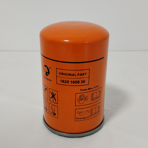 Filtre à huile industriel Mengma de haute qualité 1625165630, neuf, pour compresseur d'air à vis, en stock, installation facile - Product Image 2