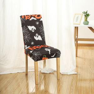 Milk Silk Wansheng Printed Elastic <strong>Chair</strong> <strong>Cover</strong> Simple One-piece <strong>Chair</strong> Cushion Home <strong>Half</strong> Pack Seat Back <strong>Cover</strong> Dining <strong>Chair</strong> <strong>Cover</strong> - Product Image 3