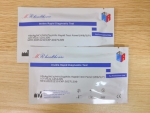 คลินิกโรคติดเชื้อ MR ชุดตรวจ 4 ชนิด ตรวจหา <span class=keywords><strong>HBsAg</strong></span>, HCV Ab, HIV Ab และซิฟิลิส Ab พร้อมกัน สำหรับการตรวจแบบพกพา - Product Image 4