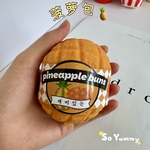 Juguetes Blandos de Croissant, Hamburguesa, Perrito Caliente y Pan de Piña, Juguetes Sensoriales Antiestrés para Niños y Adultos - Product Image 2