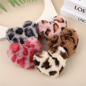 <span class=keywords><strong>Porte</strong></span>-clés peluche multicolore Imprimé léopard <span class=keywords><strong>Porte</strong></span>-clés poupée animaux en peluche en forme de cœur Pendentifs pour femmes couples pour sac - Product Image 2