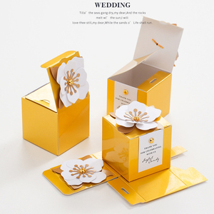 Bán buôn tùy chỉnh vuông trang trí hoa Kẹo hộp giấy lớn sang trọng ngọt ngào Quà tặng đám cưới Kẹo sô cô la bao bì hộp quà tặng - Product Image 5