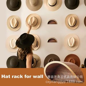 Wooden Cowboy Hat Rack <b>Wall</b> Mounted Simple Round Shape Easy Install Home Use - Product Image 3