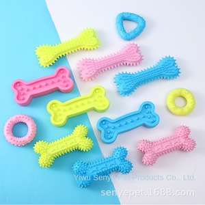 Nuevo Juguete Masticable para Perros, Resistente a Mordidas, de ABS, con Forma de Hueso, Bola y Anillo, Modelo 178, <span class=keywords><strong>2</strong></span> Piezas, para Juego Interactivo y Saludable - Product Image 4