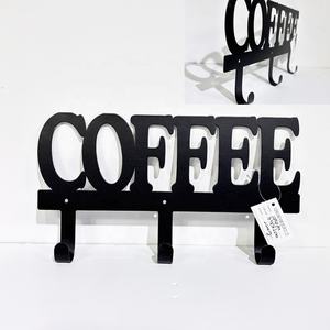 Coffee Modern Metal Hook Coat Hooks <strong>Hat</strong> Hooks Sign Hooks Coat Rack Laser Cut Wall Decor Mount Cloth Hanging Customizable Size - Product Image 5