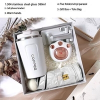 Coffret cadeau promotionnel pour demoiselles d'honneur, cadeaux de mariage pour les invités, souvenirs, tasse à café, coffret cadeau d'anniversaire