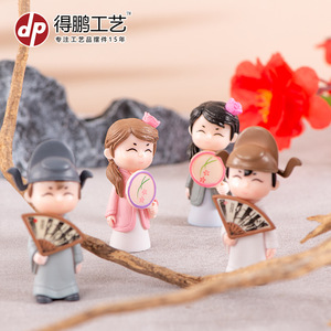 ดีพี คราฟท์ตุ๊กตาการ์ตูนจิ๋ว D1317 ของตกแต่งปีใหม่จีนทำด้วยมือเครื่องประดับตั้งโต๊ะสำนักงาน - Product Image 4