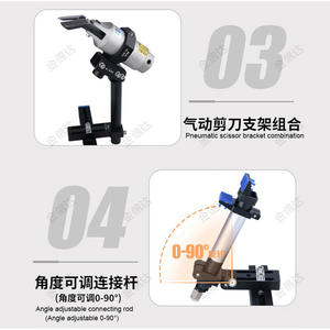 Support d'angle à fentes robuste EOA MFI-A07A205, fixation coulissante fixe pour outillage, supports d'angle réglables pour tiges de connexion - Product Image 1