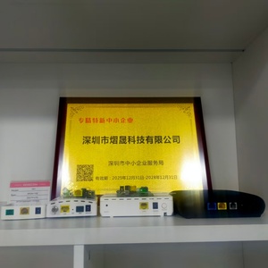 Router ONU XPON de Segunda Mano con WiFi6 de Doble Banda AX1800, 4GE H3-1S, Compatible con OMCI TR069, para Redes de Fibra FTTR FTTX - Product Image 2