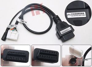 Câble de boîte de commande Xhorse Vvdi 8a pour <span class=keywords><strong>Toyota</strong></span> 8a <span class=keywords><strong>Clé</strong></span> non intelligente Toutes les clés perdues - Product Image 2