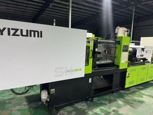 Máquina de Moldeo por Inyección Hidráulica Horizontal de Alta Velocidad Yizumi de 200 Toneladas Usada, con Motor PLC, Bomba de Tornillo y Servomotor de Ahorro de Energía - Product Image 2
