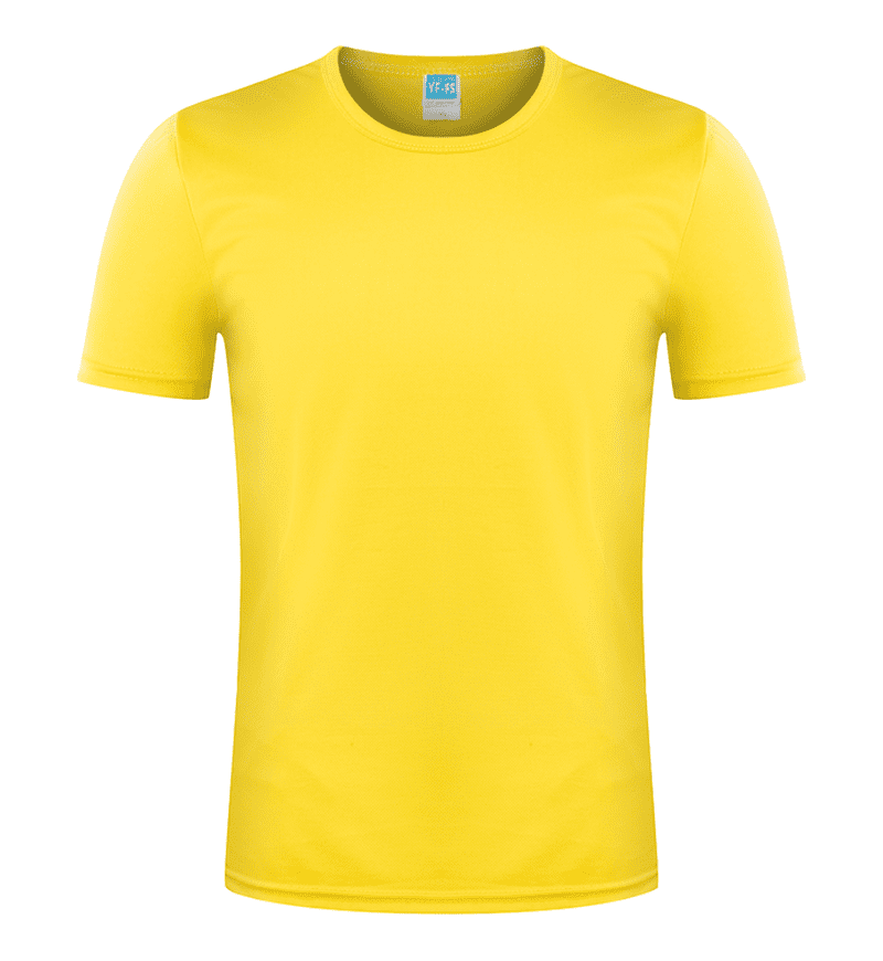 สีเหลือง