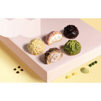 Boîtes Cadeaux en Carton Rigide Personnalisées de Luxe Biscuits Biscuits Sucrés Donut Pâtisserie Boîte à Desserts pour Boulangerie
