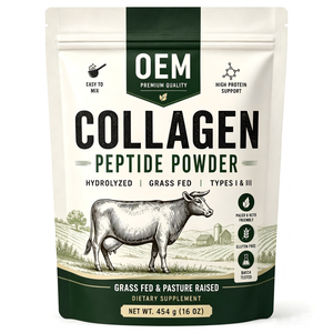 Collagène hydrolysé OEM ODM, certifié GMP et Halal, 37 portions, 454g, provenant de bovins nourris à l'herbe et élevés en pâturage - Product Image 1