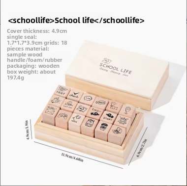 D SCHOOL-LIFE