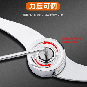 Support de porte de placard réglable en alliage de zinc avec fonction de fermeture amortie pour portes de placard - Product Image 5