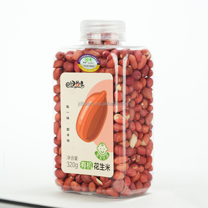 Nueces de cacahuete crudas de China Nihewan Semillas de cacahuete al por mayor - Product Image 3