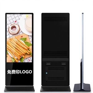 42-85 Inch Floor Standing Touch outer door digital signage, Vertical HD Interactive Advertising All-in-One Display Screen - Product Image 3