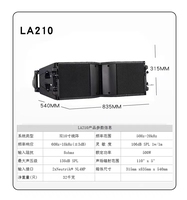 Fabricante de Altavoces de China, Bekboes Serie LA, Sistema de Audio para Exteriores con Bocina Dual de 8 y 10 Pulgadas, Altavoces de Línea