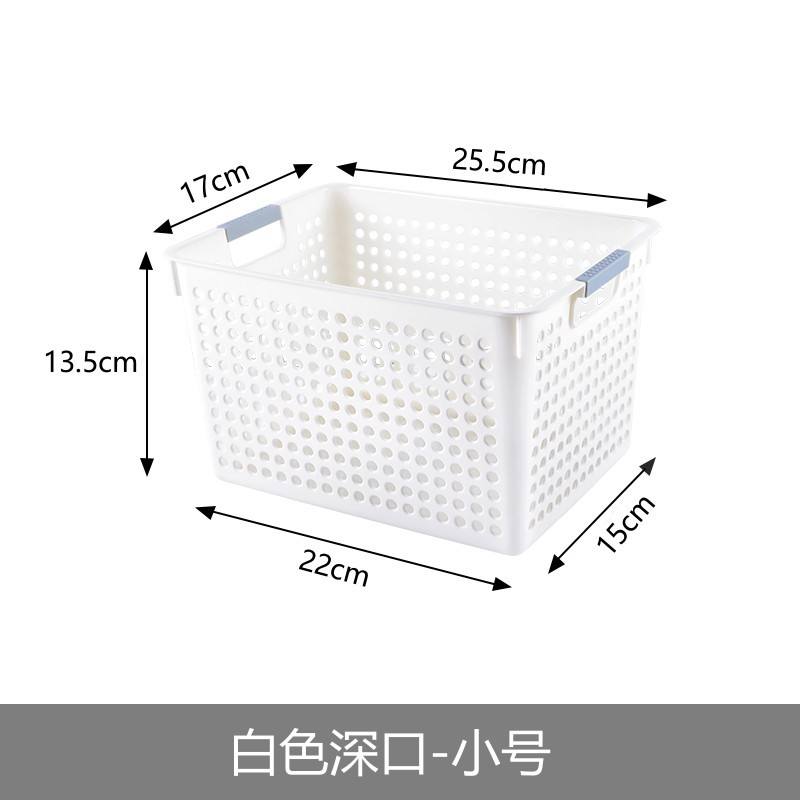 Blanco corte profundo - pequeño