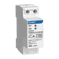 CHNT OUVR-2 32A 1P+N Protecteur de surtension et de sous-tension à réinitialisation automatique, entrée par le bas, sortie par le haut, 230V, dispositif de protection de tension monté sur rail DIN