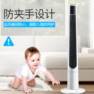 Ventilador de Torre sin Aspas con Motor DC, Control Inteligente, Oscilante, Circulador de Aire Eléctrico Doméstico - Product Image 3