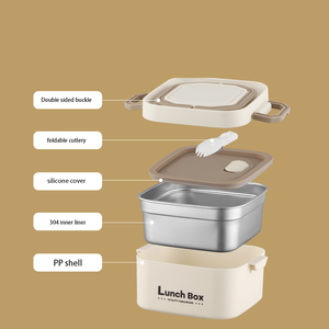 กล่องข้าวสแตนเลส 304 สำหรับอุ่นในไมโครเวฟ แบบพกพา ความจุขนาดใหญ่ หลายชั้น สำหรับใส่อาหารกลางวันที่บ้าน - Product Image 2