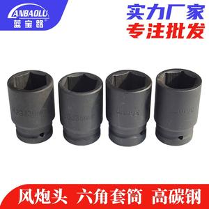 Lanbaolu <b>Socket</b> Wrench 41mm Metric Industrial Grade 45 Steel Heavy Duty Auto Repair Tool - Product Image 4