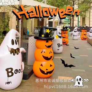 Hongcheng <b>Inflatable</b> Pumpkin Man 135Cm <b>Halloween</b> Yard Decoration Outdoor Prop - Product Image 5