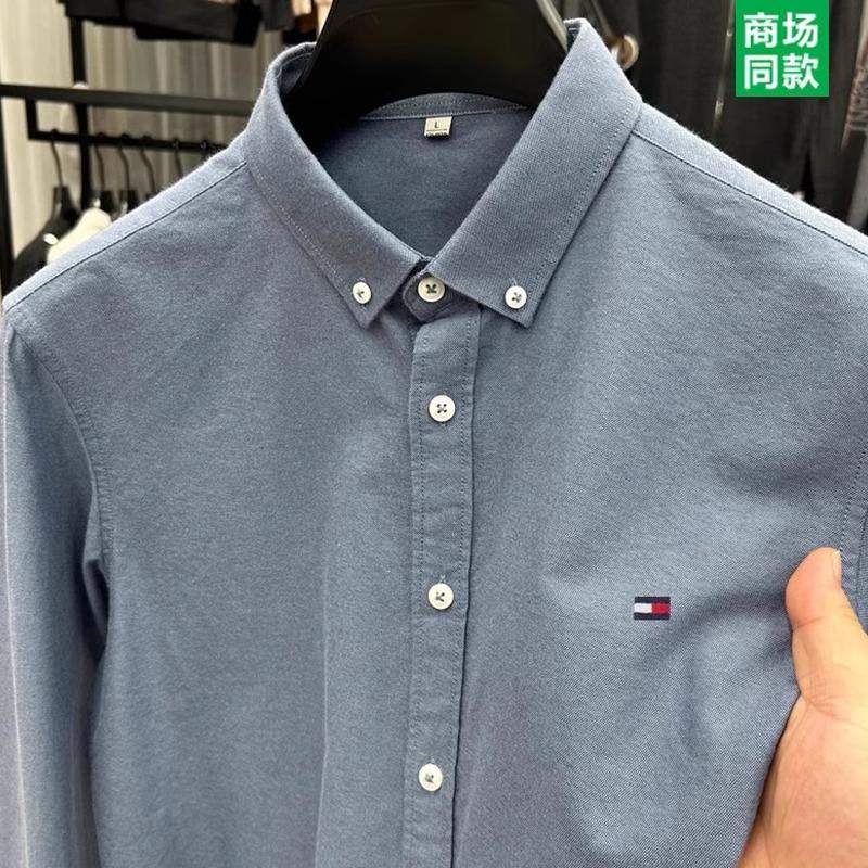 สีเทาเข้ม [ผ้าฝ้าย100%]]