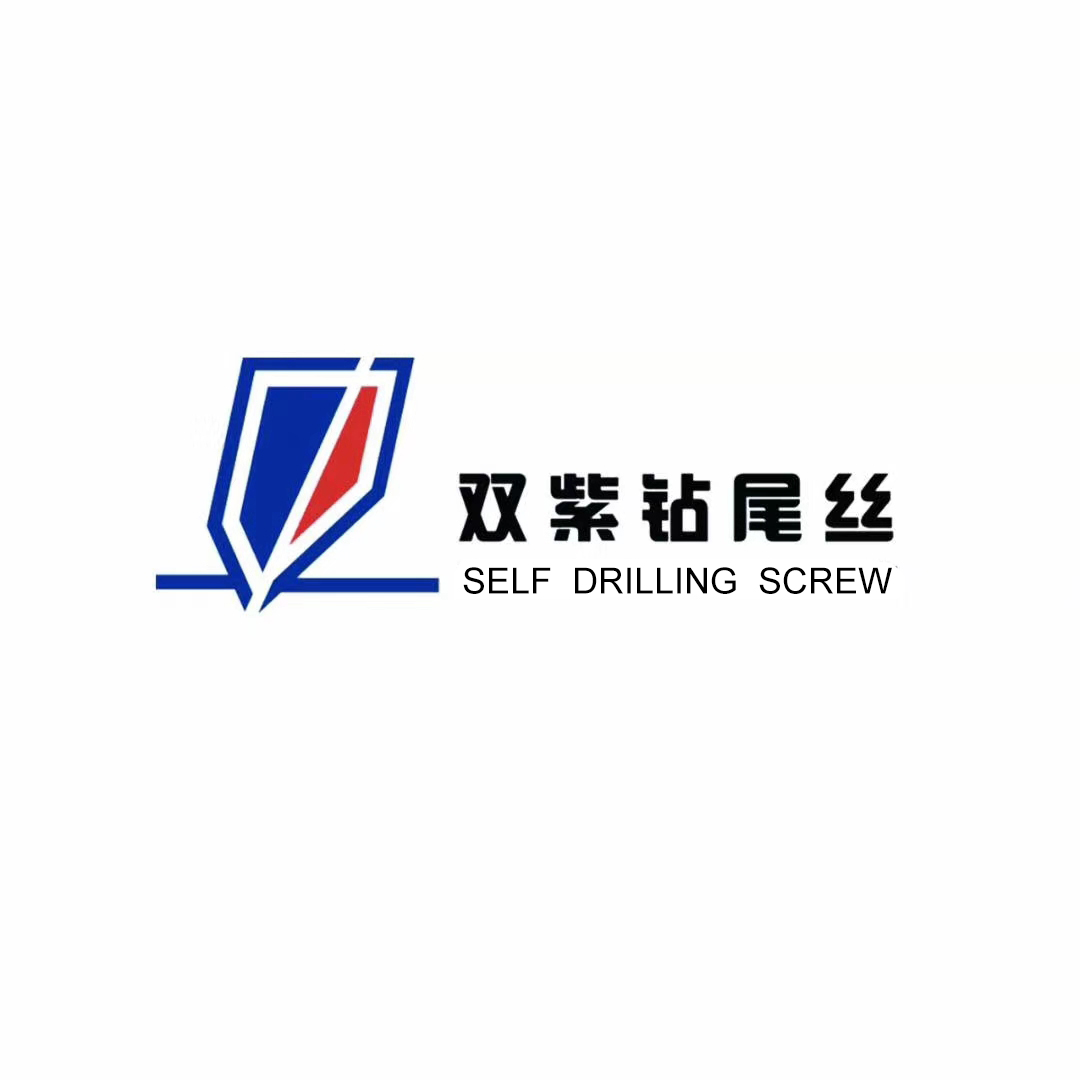 Handan Shuang Zi Metal Products Co., Ltd. logo