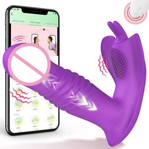 蝶型ディルドバイブレーター アプリ+リモコン Gスポットクリトリス刺激器 パンティー着用可能マッサージセックストイ 女性カップル向け - Product Image 1